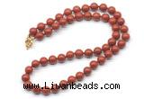 GMN7772 18 - 36 inches 8mm, 10mm round red jasper beaded necklaces