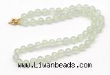 GMN7800 18 - 36 inches 8mm, 10mm round prehnite beaded necklaces