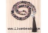 GMN8211 18 - 36 inches 8mm rhodonite 54, 108 beads mala necklace with tassel