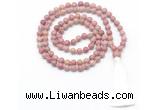 GMN8415 8mm, 10mm pink wooden jasper 27, 54, 108 beads mala necklace with tassel