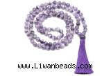 GMN8461 8mm, 10mm dogtooth amethyst 27, 54, 108 beads mala necklace with tassel