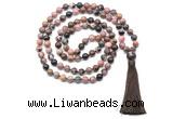 GMN8516 8mm, 10mm rhodonite 27, 54, 108 beads mala necklace with tassel