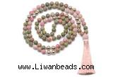 GMN8554 8mm, 10mm matte unakite, pink wooden jasper & hematite 108 beads mala necklace with tassel