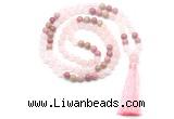 GMN8580 8mm, 10mm rose quartz & pink wooden jasper 108 beads mala necklace with tassel