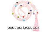 GMN8610 Hand-knotted 7 Chakra 8mm, 10mm rose quartz 108 beads mala necklace with tassel