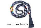 GMN8616 Hand-knotted 7 Chakra 8mm, 10mm sodalite 108 beads mala necklace with tassel