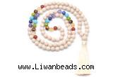 GMN8621 Hand-knotted 7 Chakra 8mm, 10mm white fossil jasper 108 beads mala necklace with tassel