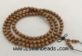 GNBS02 8mm yellow sandalwood 108 mala beads wrap bracelet necklace