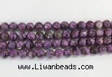 LPBS07 15 inches 8mm round purple Lepidolite beads wholesale