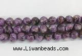 LPBS09 15 inches 12mm round purple Lepidolite beads wholesale