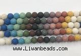 LVBS16 6mm, 8mm, 10mm, 12mm, 14mm, 16mm, 18mm & 20mm round rainbow lava beads