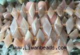 NGBS105 15 inches 13*22mm - 15*25mm faceted marquise moonstone beads