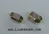 NGC339 15*20mm - 18*25mm faceted nuggets rose quartz connectors