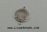 NGC5017 20mm flat round rose quartz with rhinestone connectors