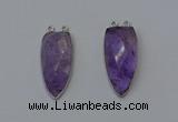 NGC5141 16*35mm - 18*40mm arrowhead amethyst connectors