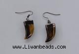 NGE153 11*20mm – 11*22mm oxhorn tiger eye gemstone earrings