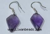 NGE423 11*16mm arrowhead-shaped amethyst earrings wholesale