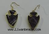 NGE5004 18*25mm - 20*30mm arrowhead amethyst earrings