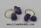 NGR106 13*18mm - 15*20mm faceted nuggets amethyst gemstone rings