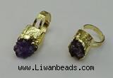 NGR2121 12*16mm - 15*18mm freeform druzy amethyst gemstone rings