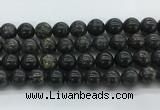 PHBS03 15 inches 8mm round phlogopite gemstone beads wholesale