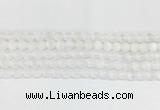 SEBS01 15 inches 6mm round selenite gemstone beads wholesale