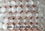 SEBS17 15 inches 10mm round selenite beads wholesale