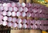 SEBS26 15 inches 8mm round selenite beads wholesale