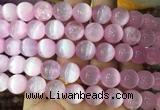 SEBS27 15 inches 10mm round selenite beads wholesale