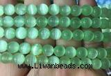 SEBS31 15 inches 8mm round selenite beads wholesale